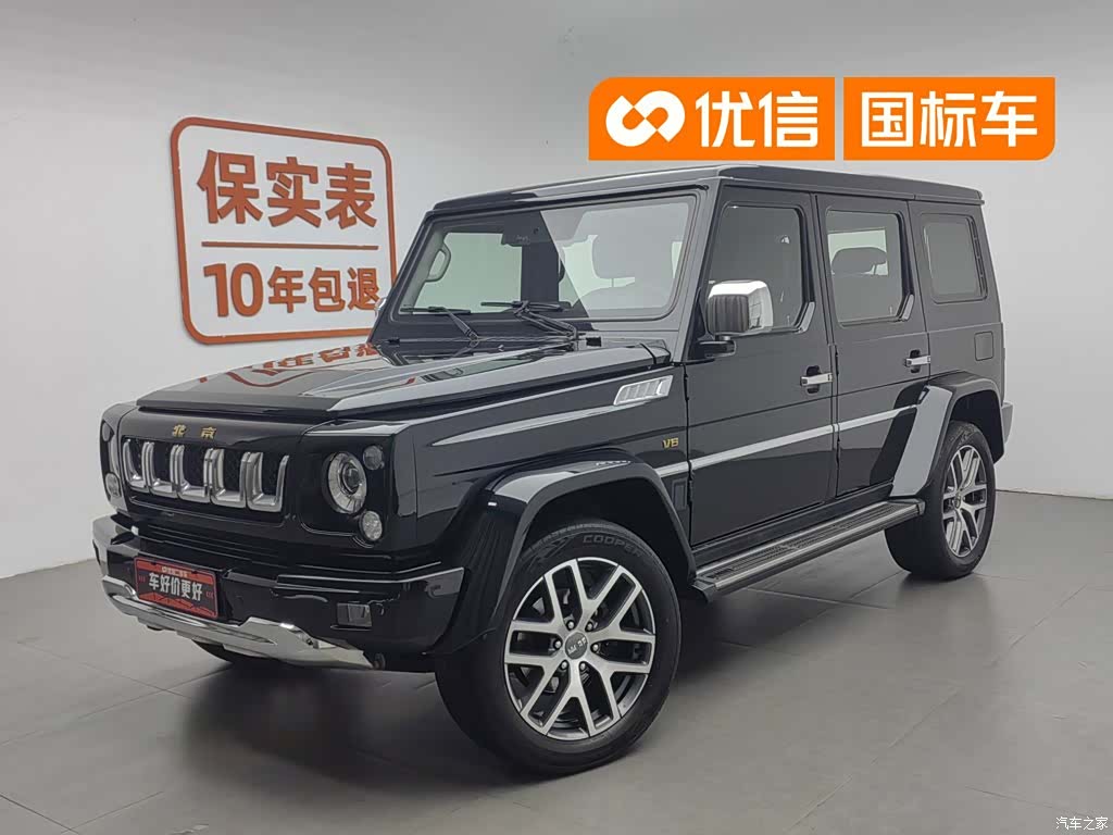BAIC BJ80, 2021 1