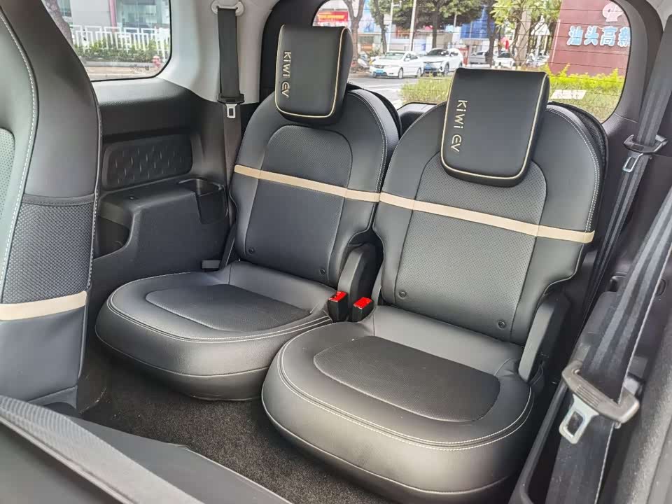 Baoding KiWi EV
