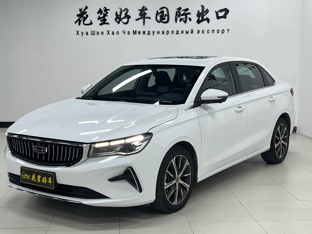 Geely Emgrand