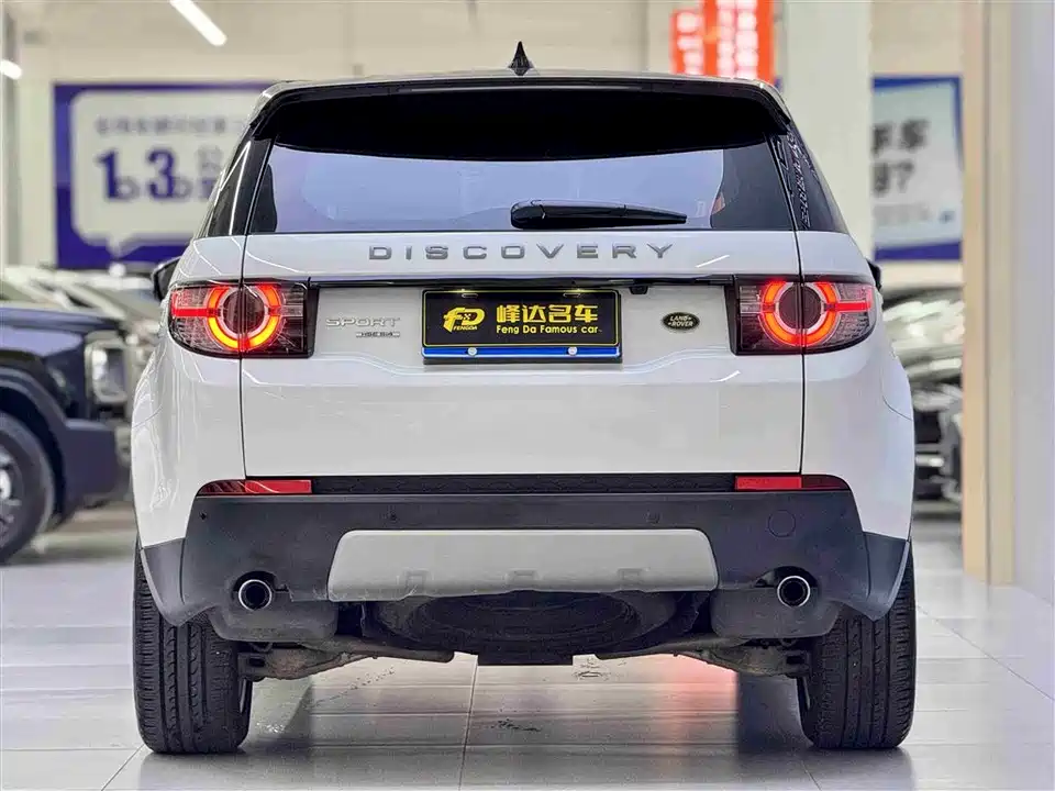 Land Rover Discover Shenxing