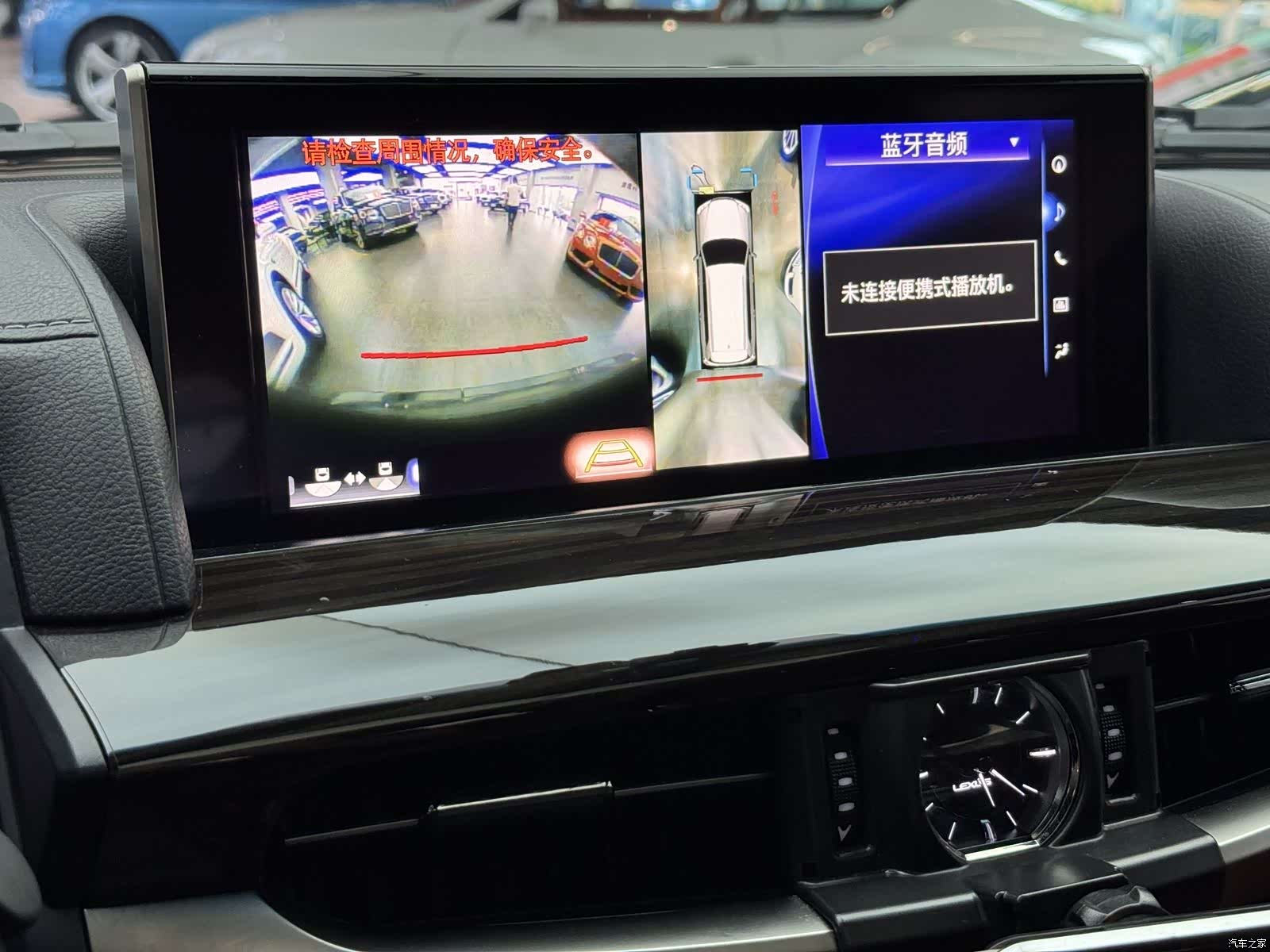 Lexus LX, 2019 11