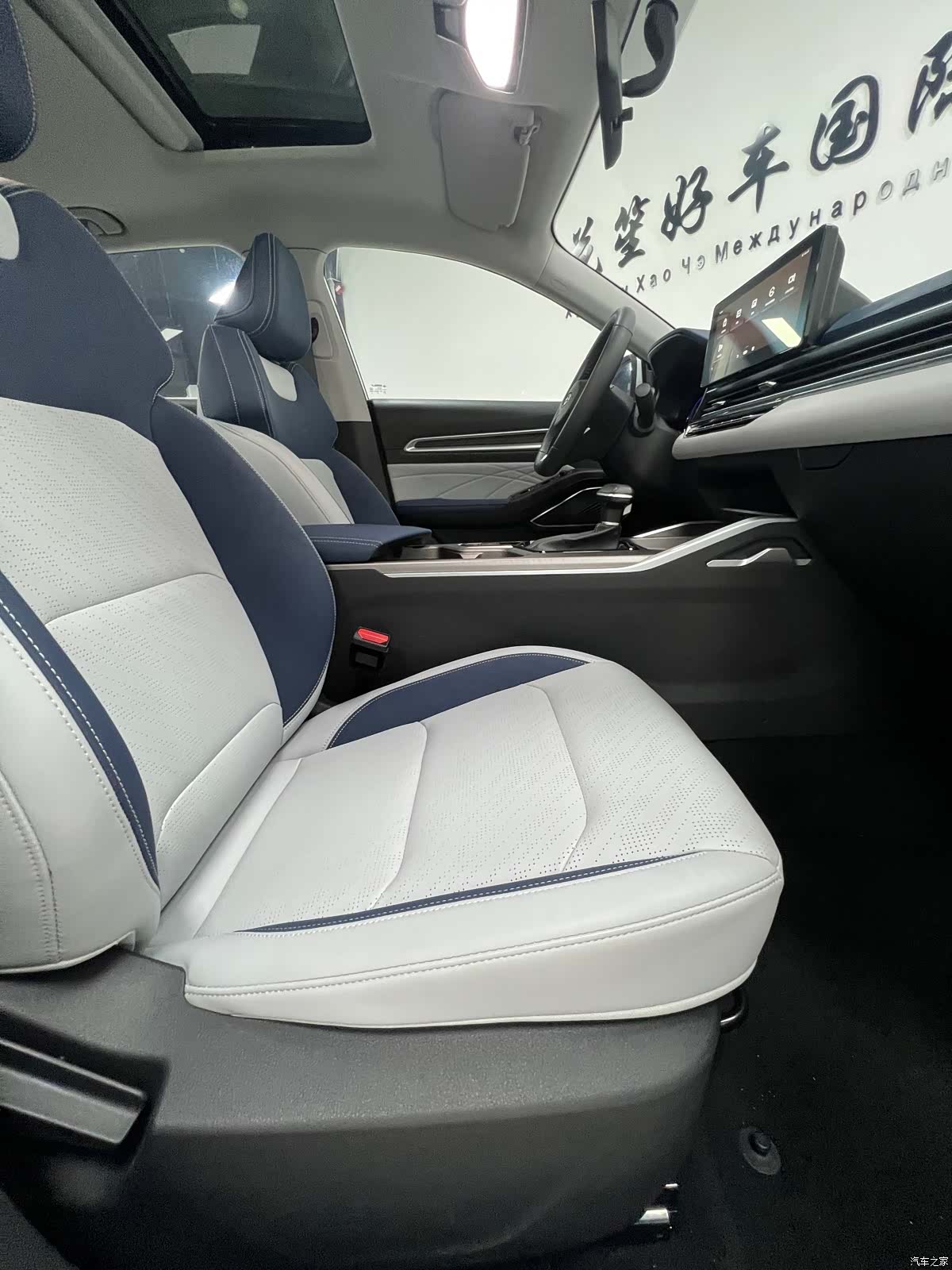 Geely Emgrand, 2022 24