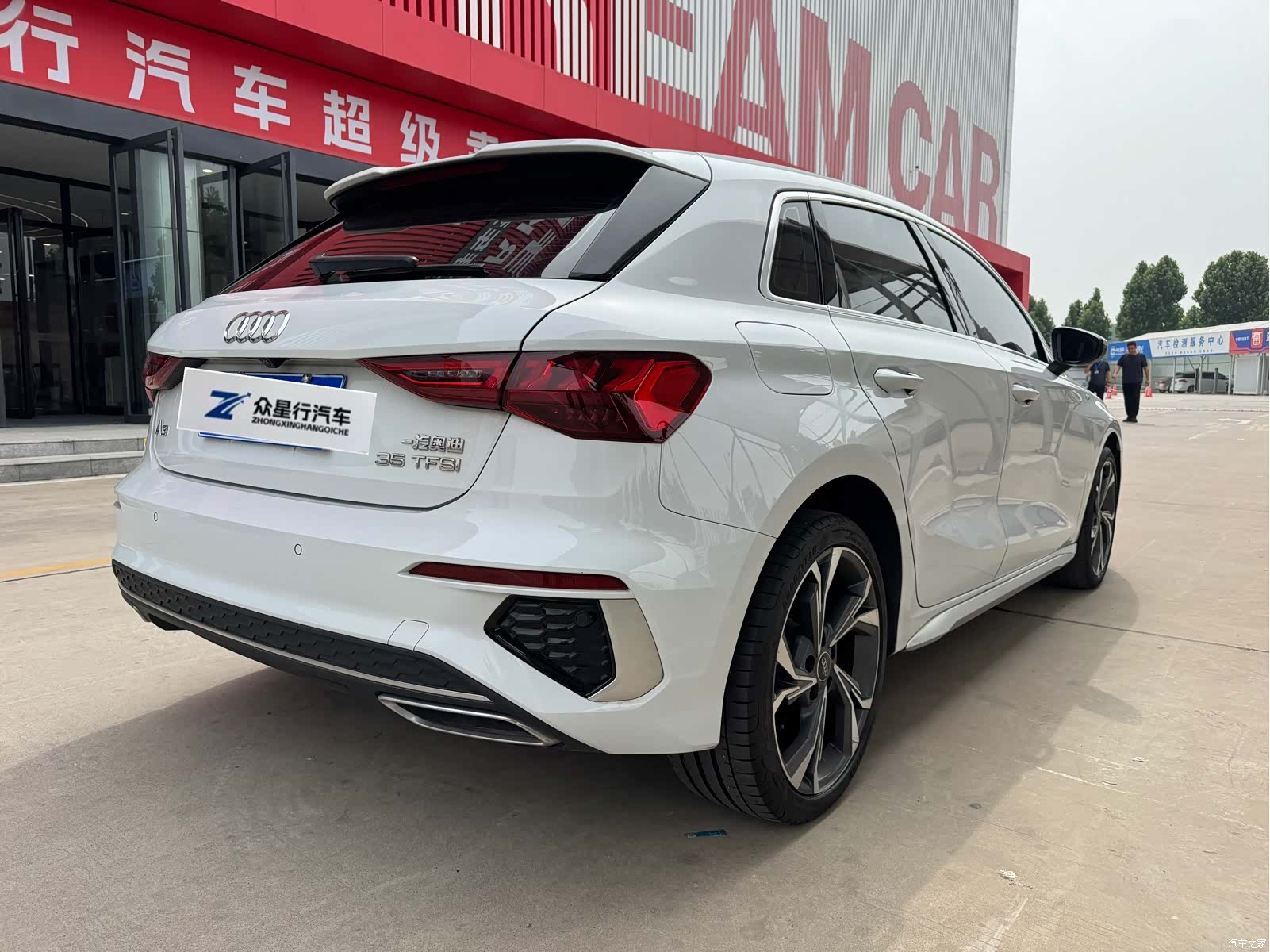 Audi A3, 2023 3