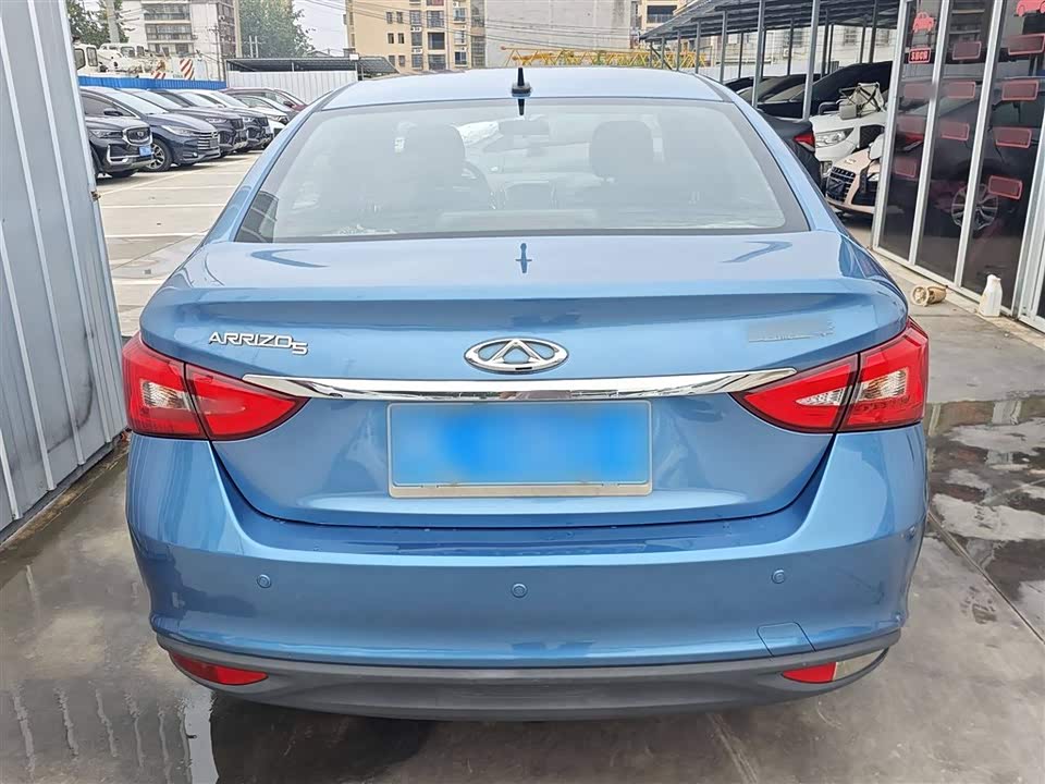 Chery Arrizo 5