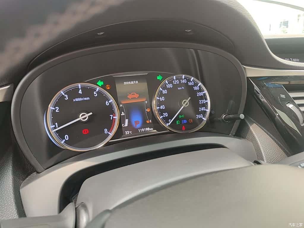 Honda Spirior, 2016 12