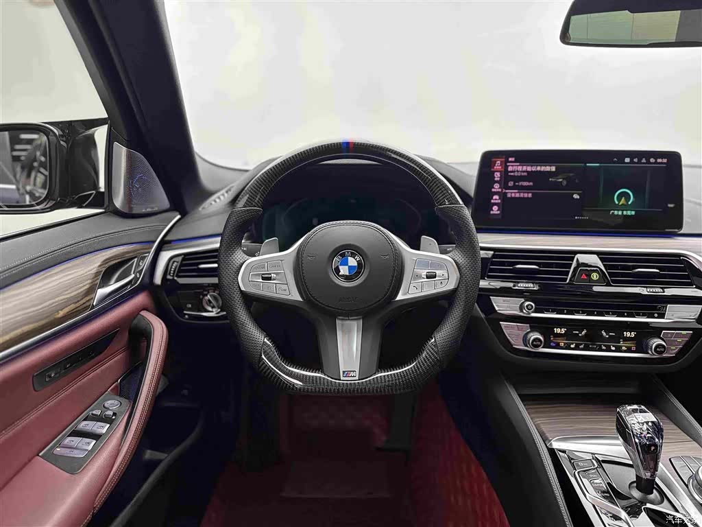 BMW 5 Series, 2023 9