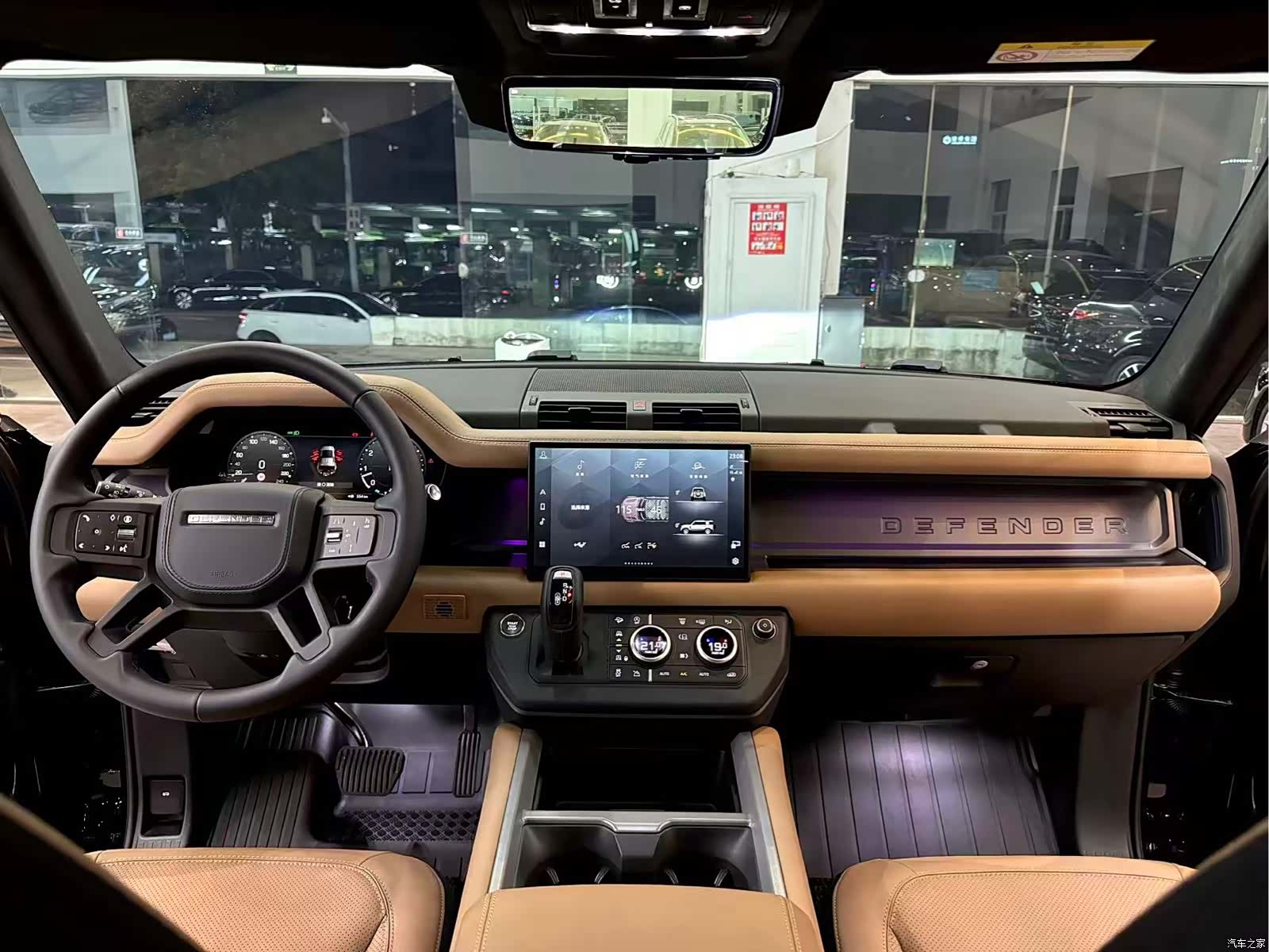 Land Rover Defender, 2026 7
