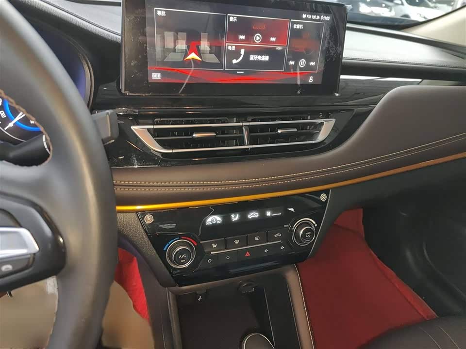 Changan Yidong DT