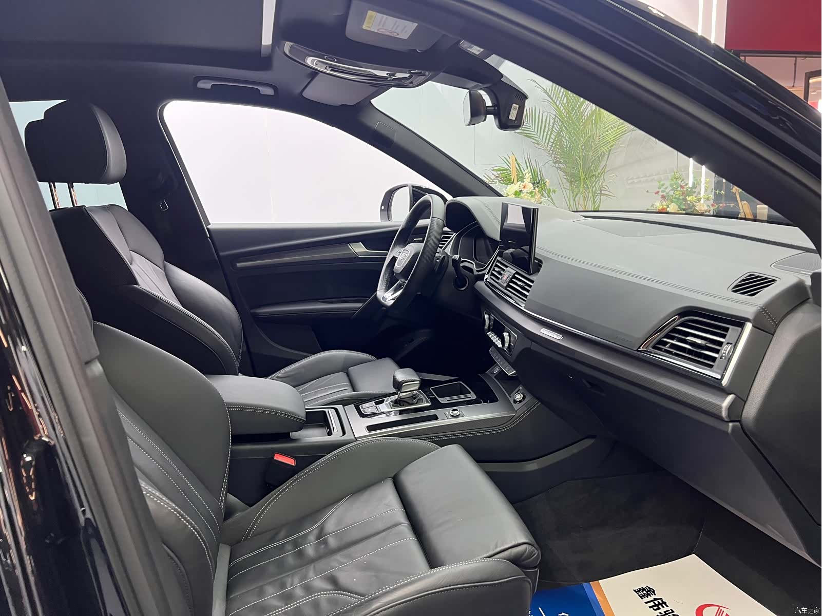 Audi Q5L, 2024 14