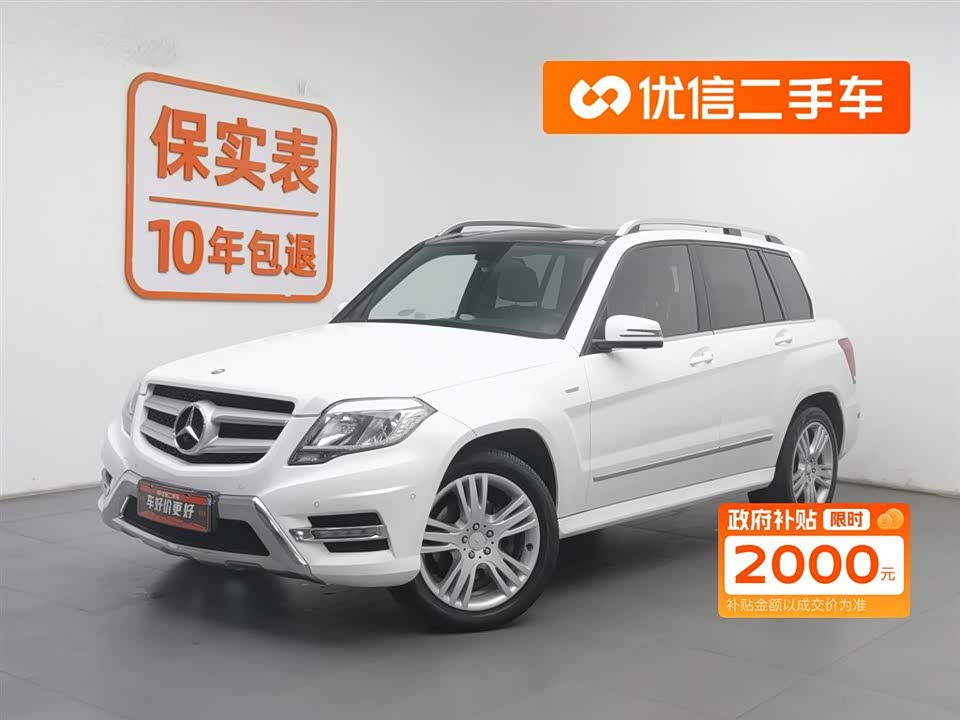 Mercedes-Benz GLK class