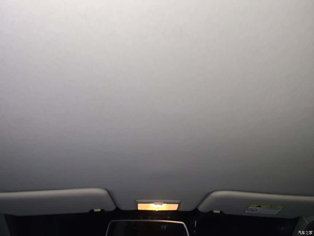 Changan V7, 2017 15