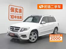GLK 2015 GLK 260 4MATIC  °