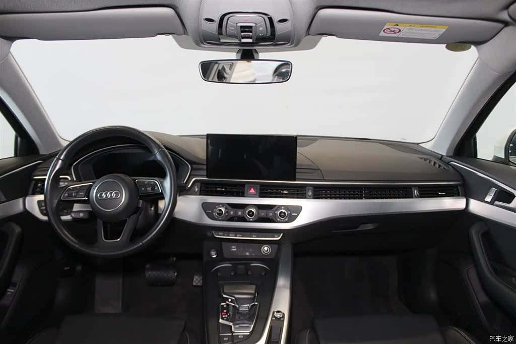Audi A4L, 2024 9