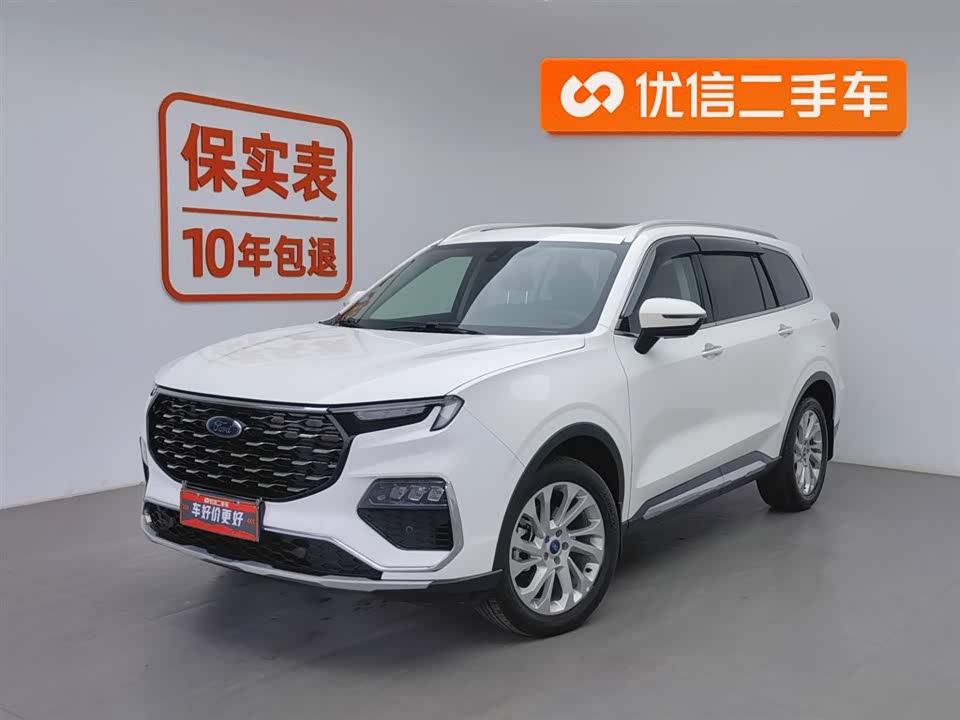 Ford Lingyu