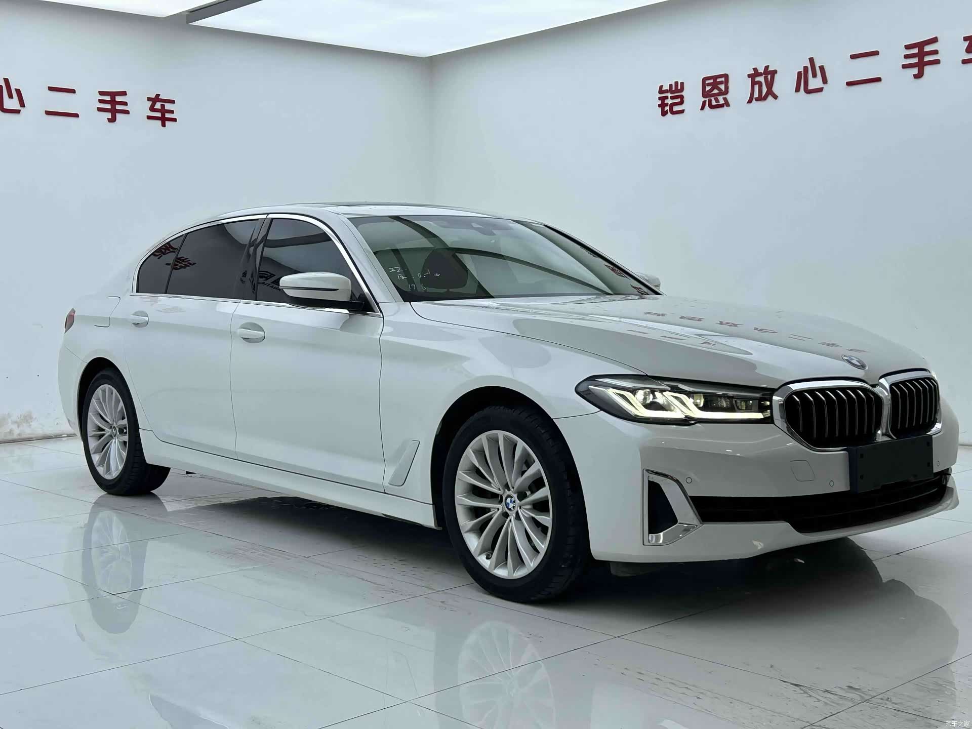 BMW 5 Series, 2021 2