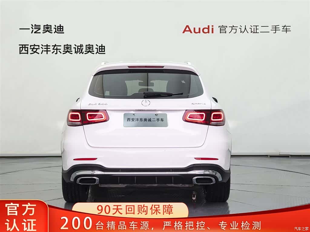 Mercedes-Benz GLC, 2023 все фото