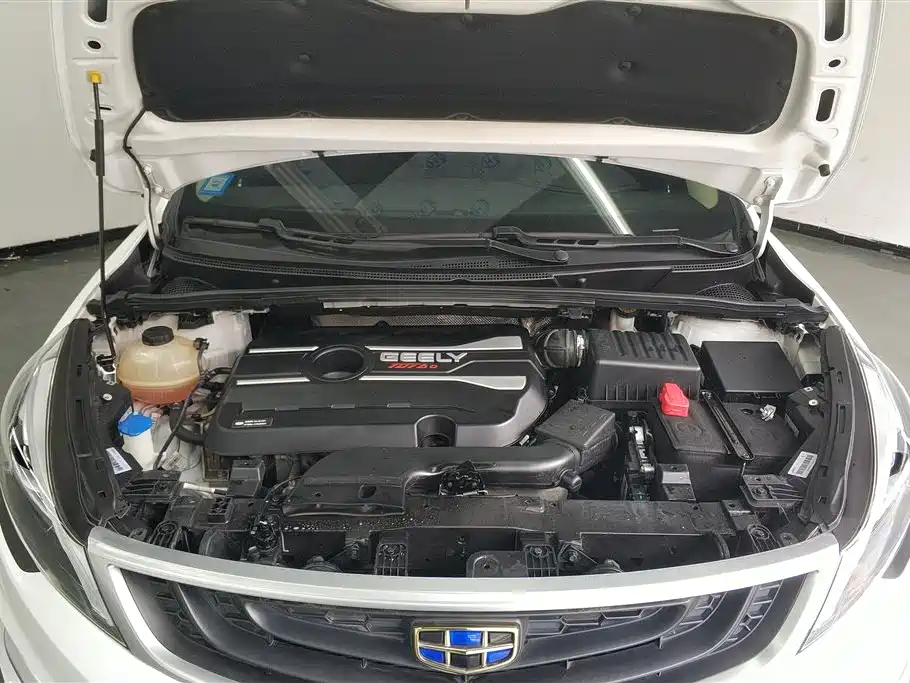 Geely Emgrand GS