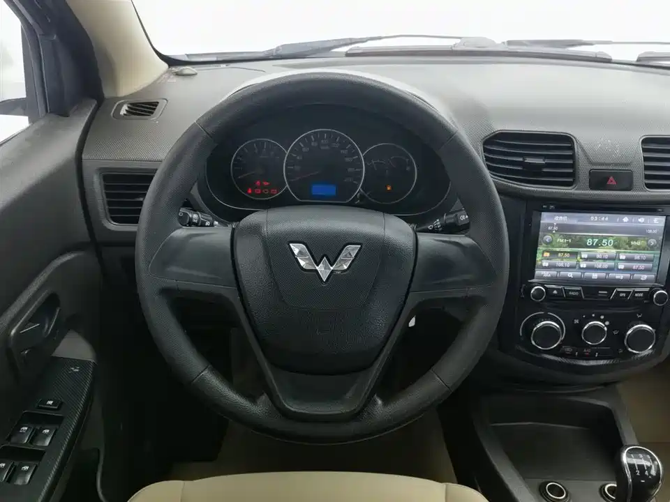 Wuling Wuling Hongguang