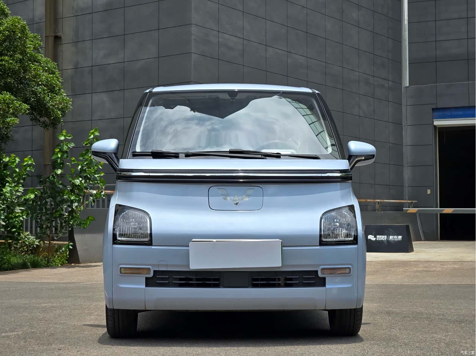 Wuling Air ev, 2023 4