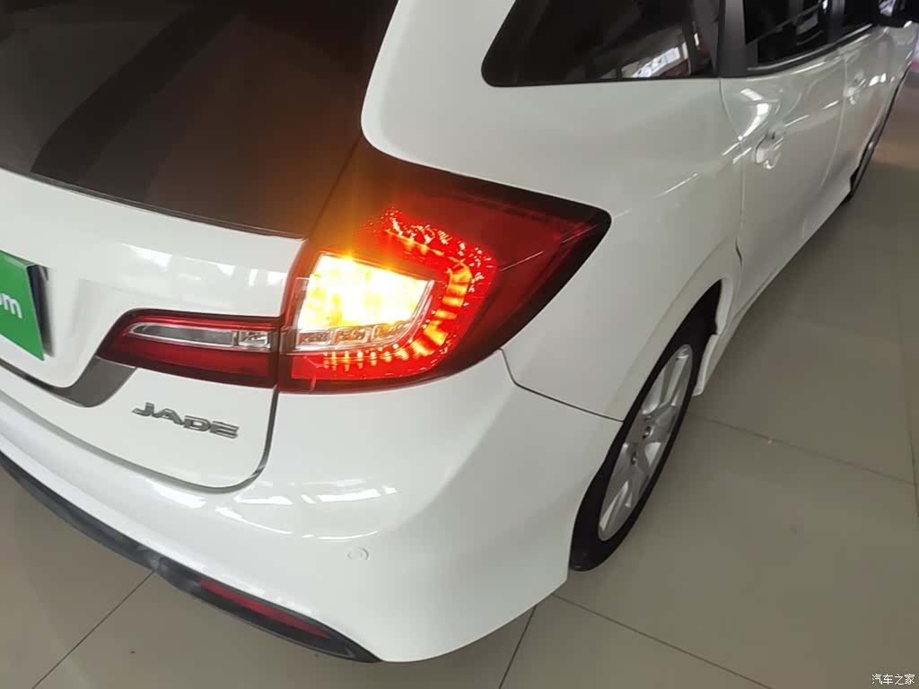 Honda Jade, 2016 8