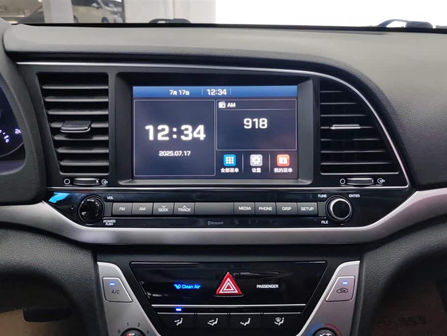 Hyundai Lead Hyundai Lead