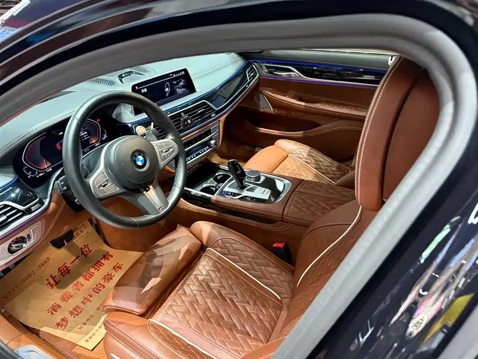 BMW 7 series