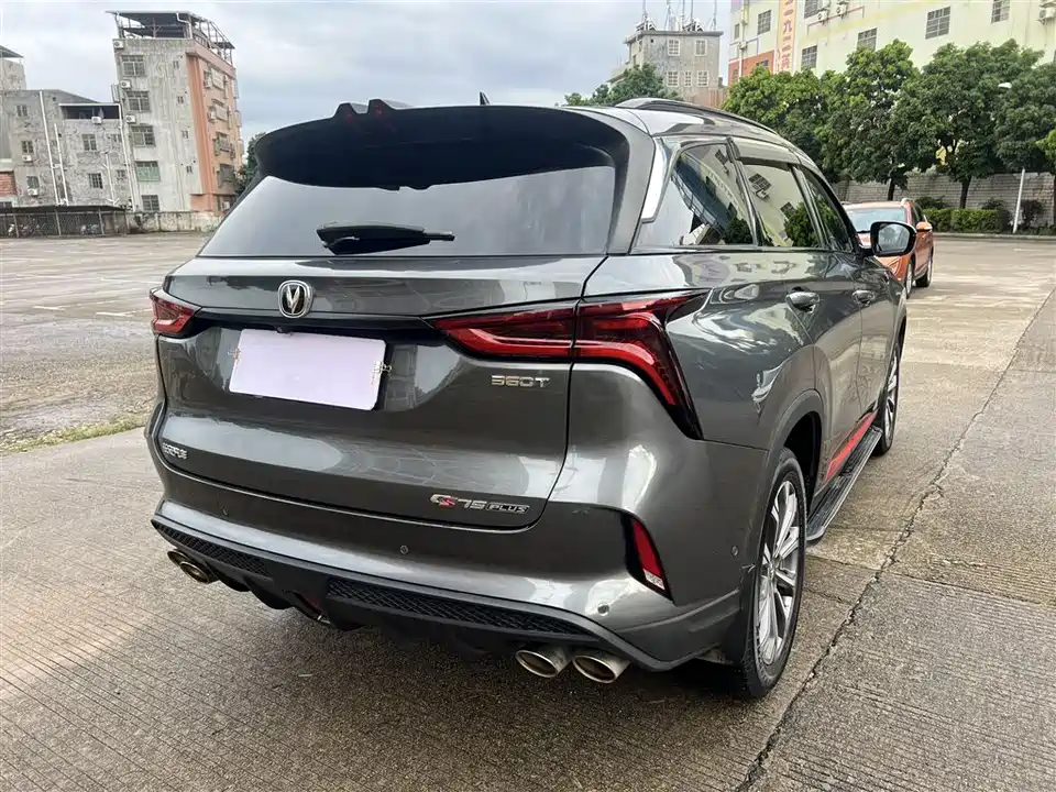 Changan CS75 PLUS