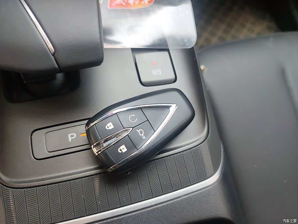 Changan Eado, 2025 12