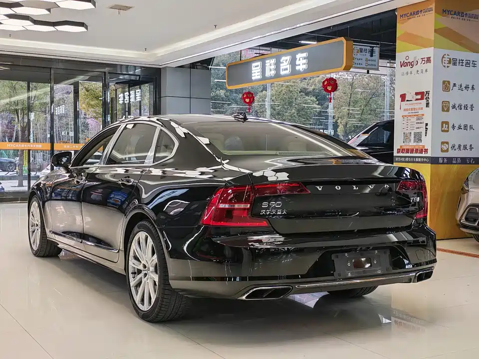 Volvo S90