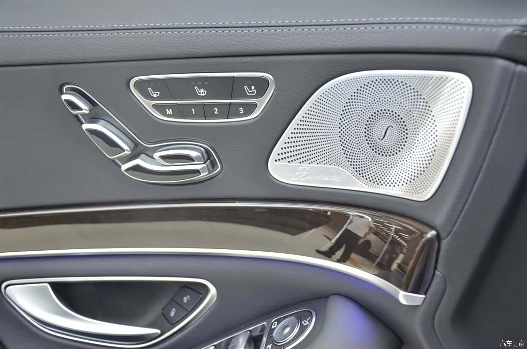 Maybach S-Class, 2020 12