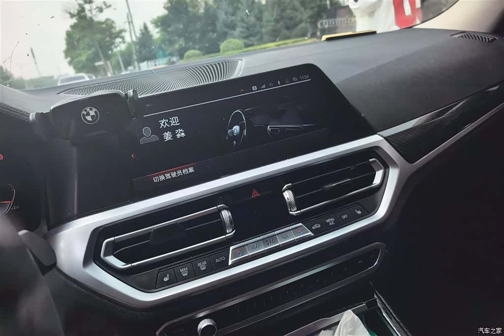 BMW 3 Series, 2020 13