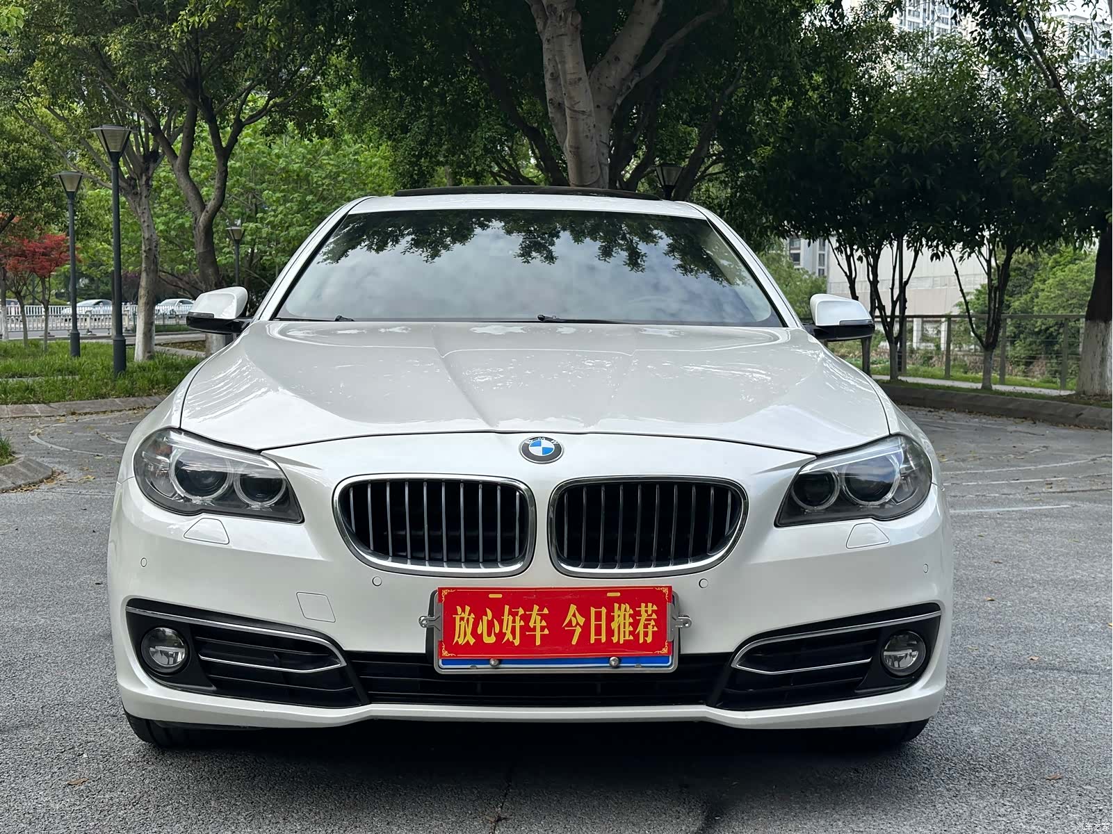 BMW 5 Series, 2017 2