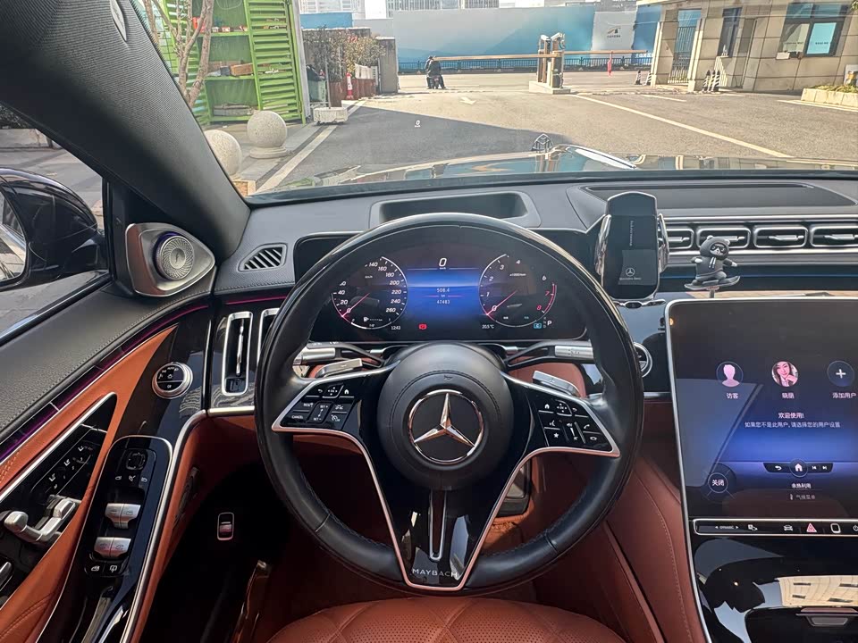 Mercedes-Benz Maybach S-class