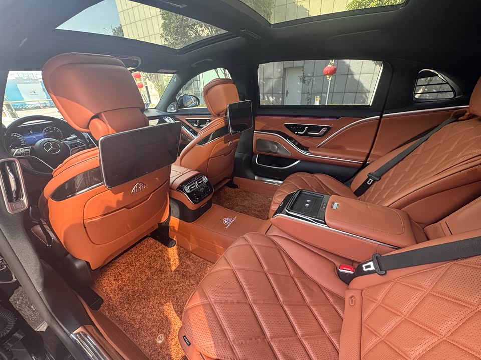 Mercedes-Benz Maybach S-class