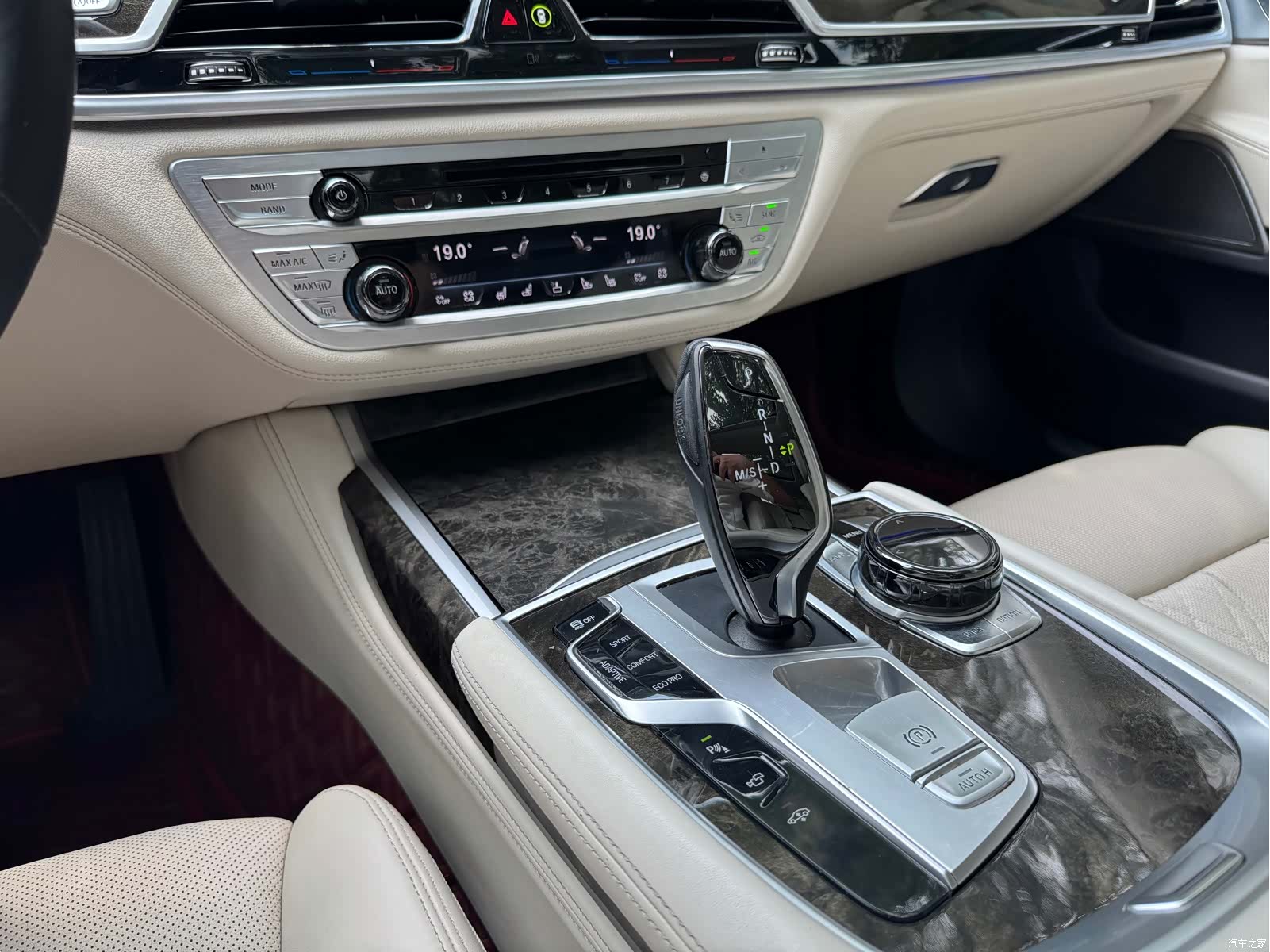 BMW 7 Series, 2017 13