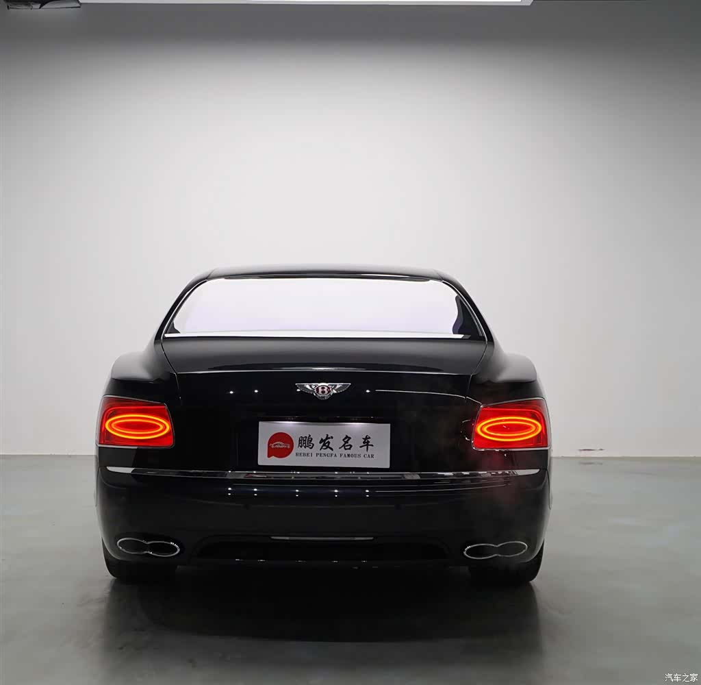 Bentley Flying Spur, 2017 20