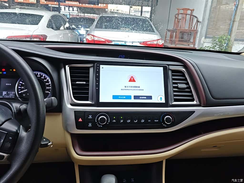 Toyota Highlander, 2016 13