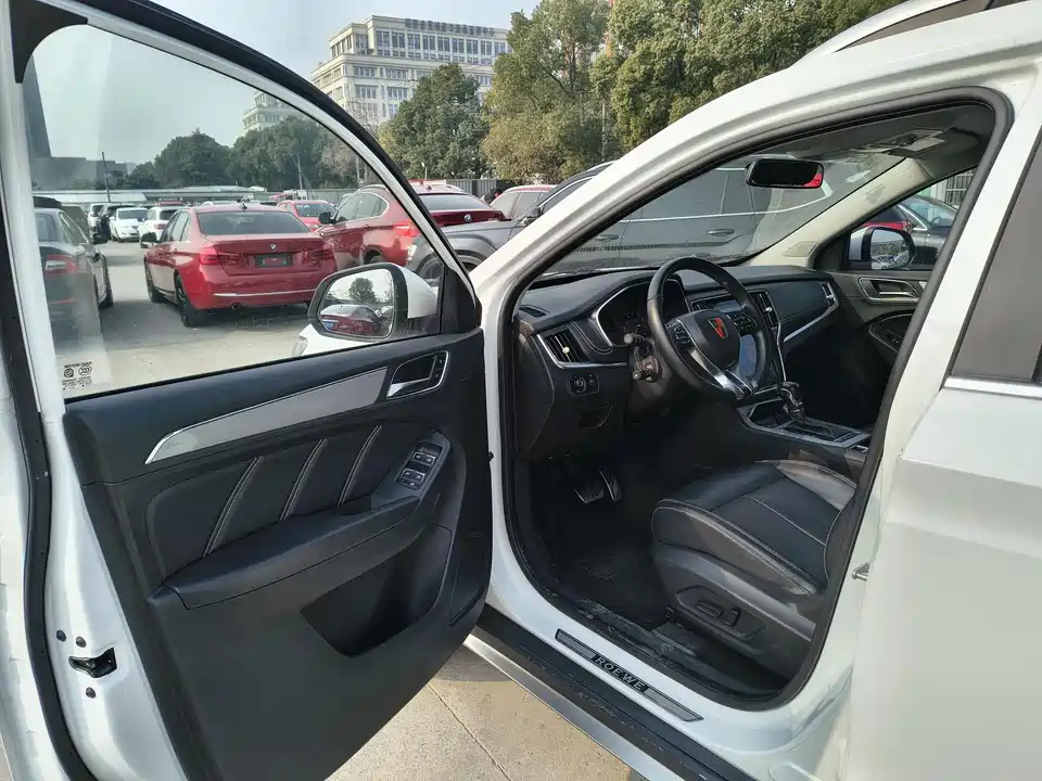 Roewe RX5