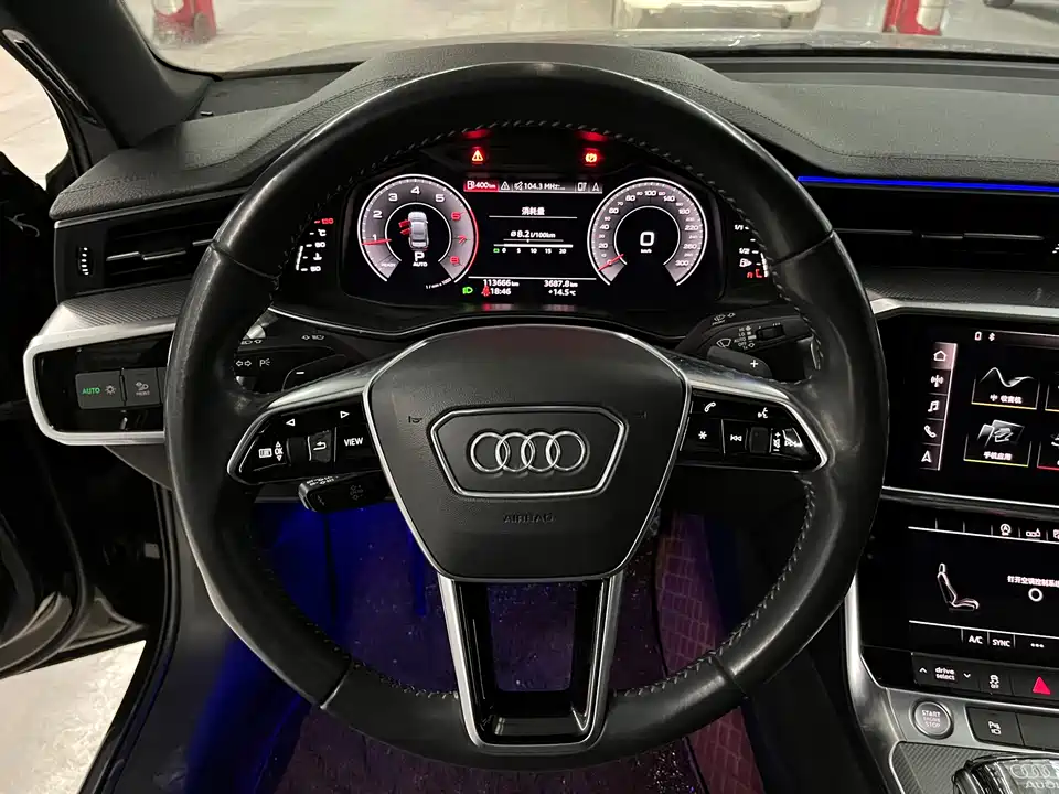 Audi A6L