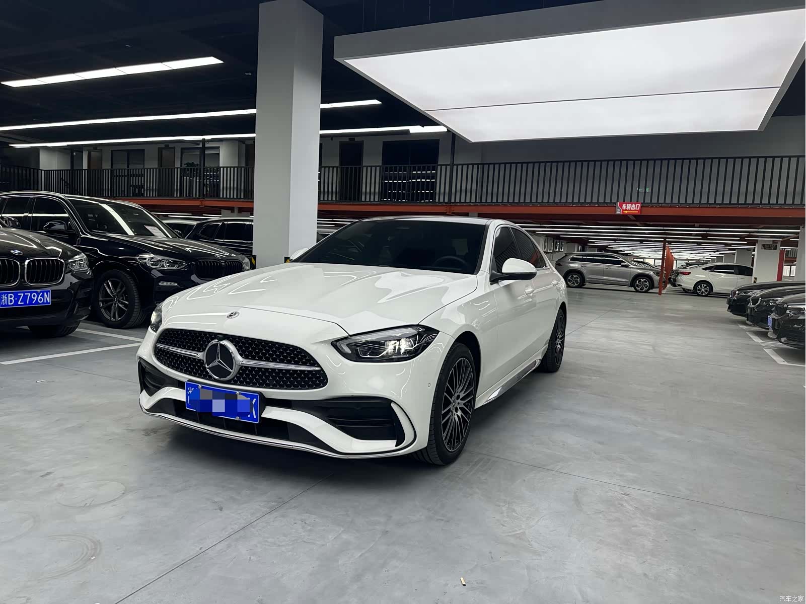 Mercedes-Benz C-Class, 2023 1