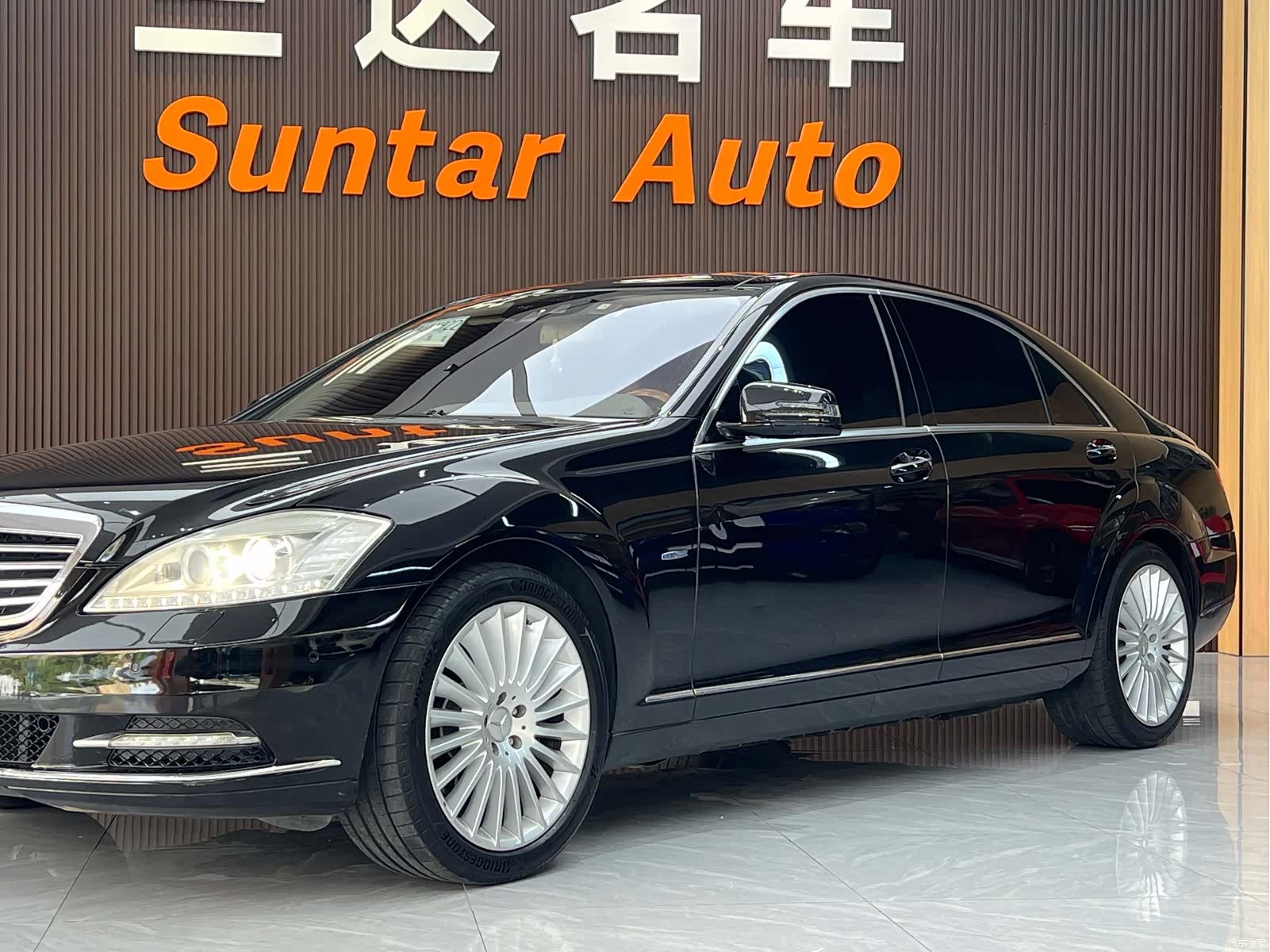 Mercedes-Benz S-Class, 2010 13