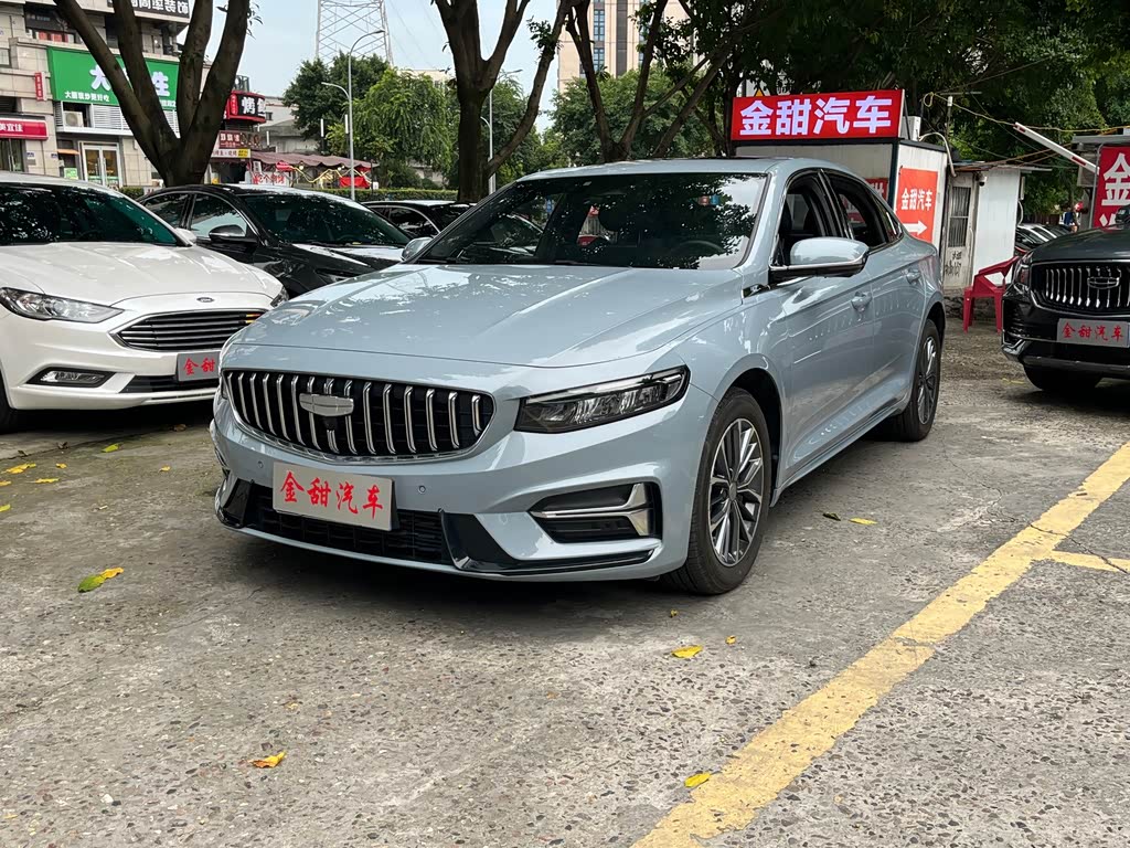 Geely Preface