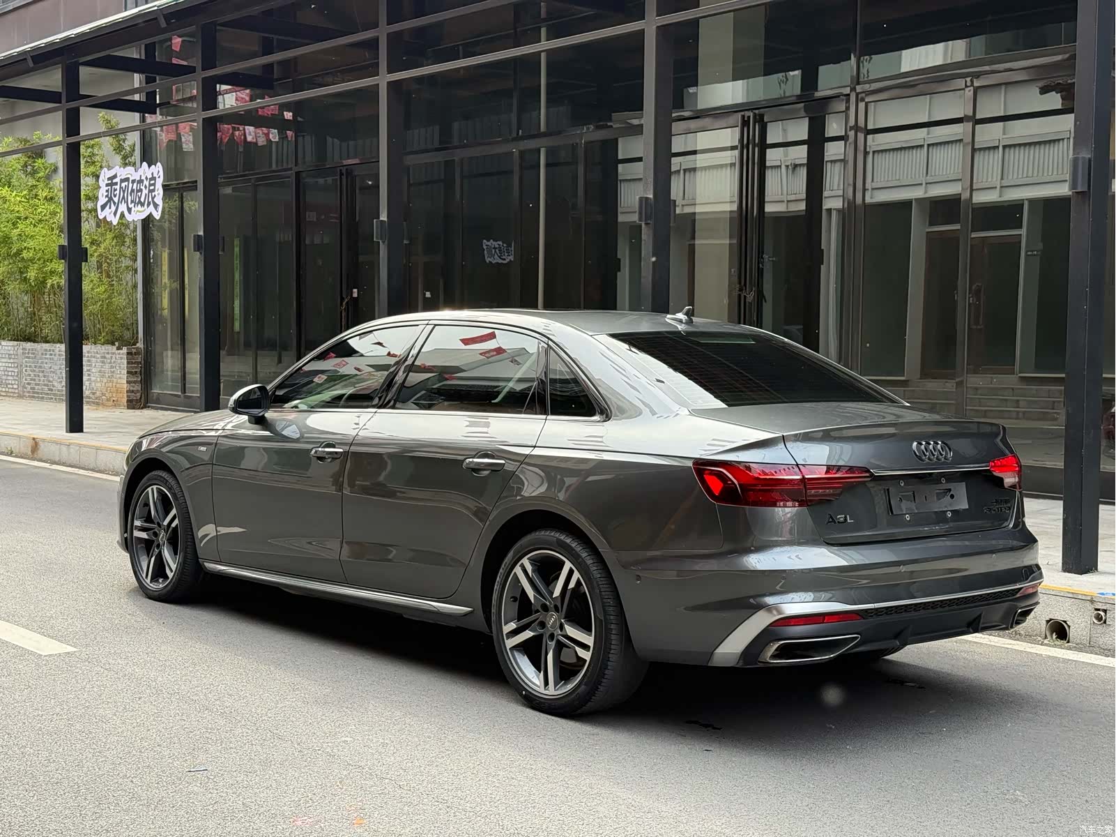 Audi A4L, 2021 2