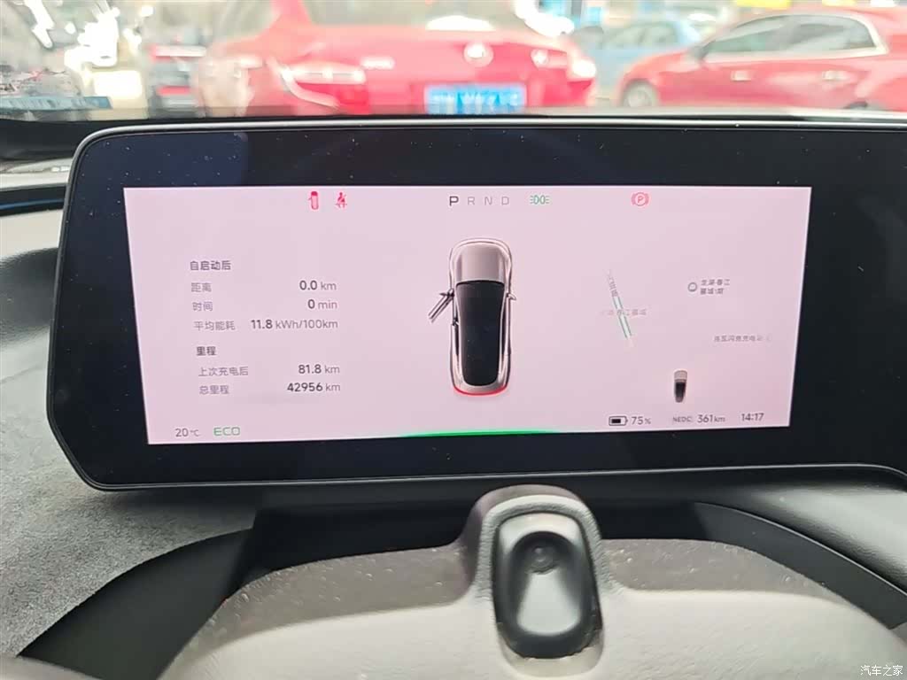 Xpeng P7, 2023 12
