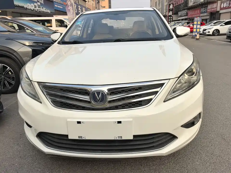 Changan Yidong