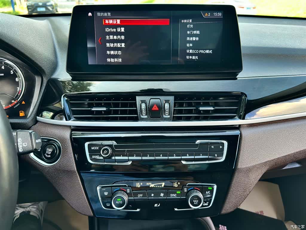BMW X1, 2021 13