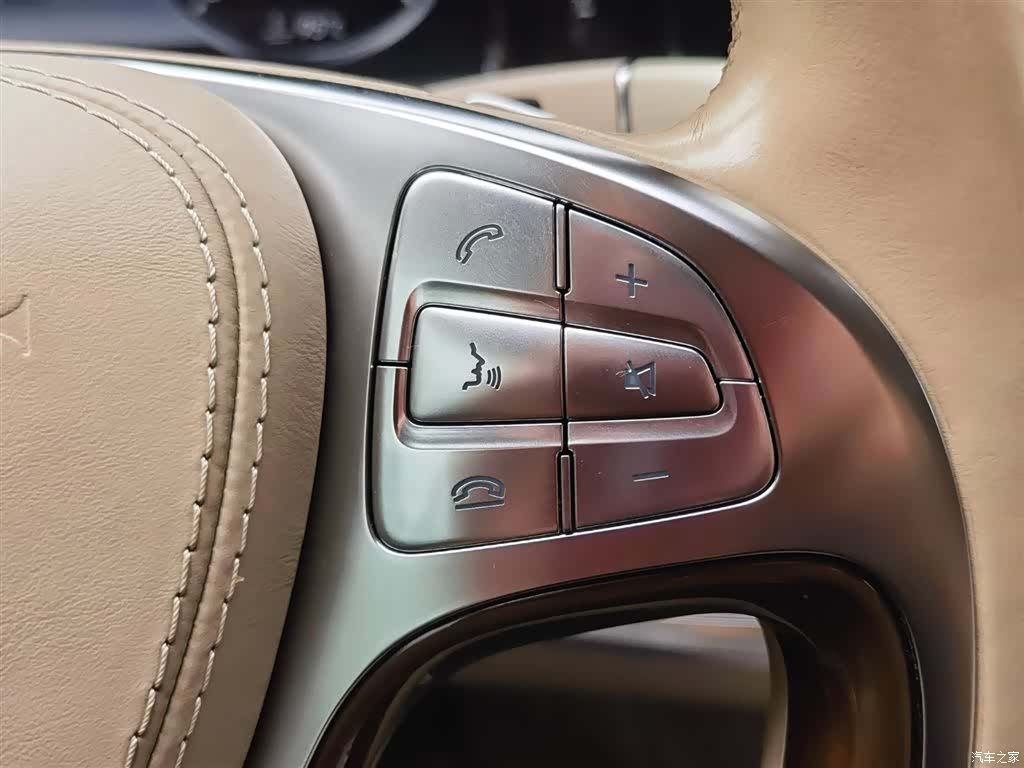 Maybach S-Class, 2017 28