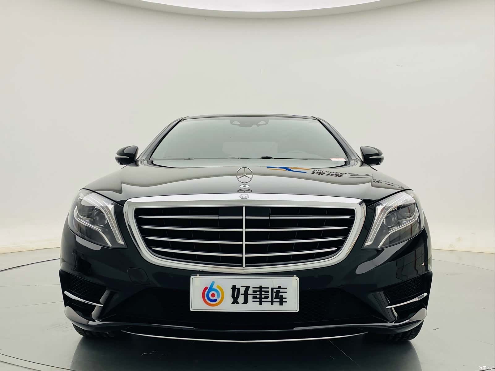 Mercedes-Benz S-Class, 2016 2