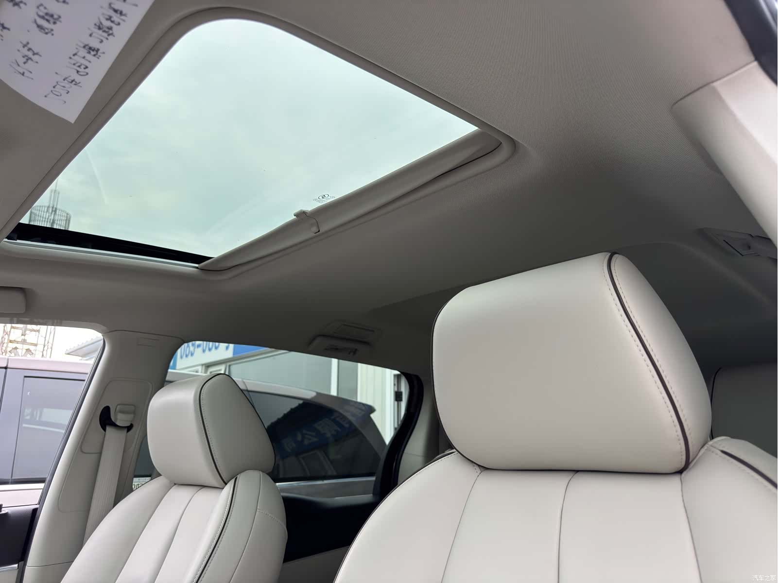 Buick GL8, 2020 14