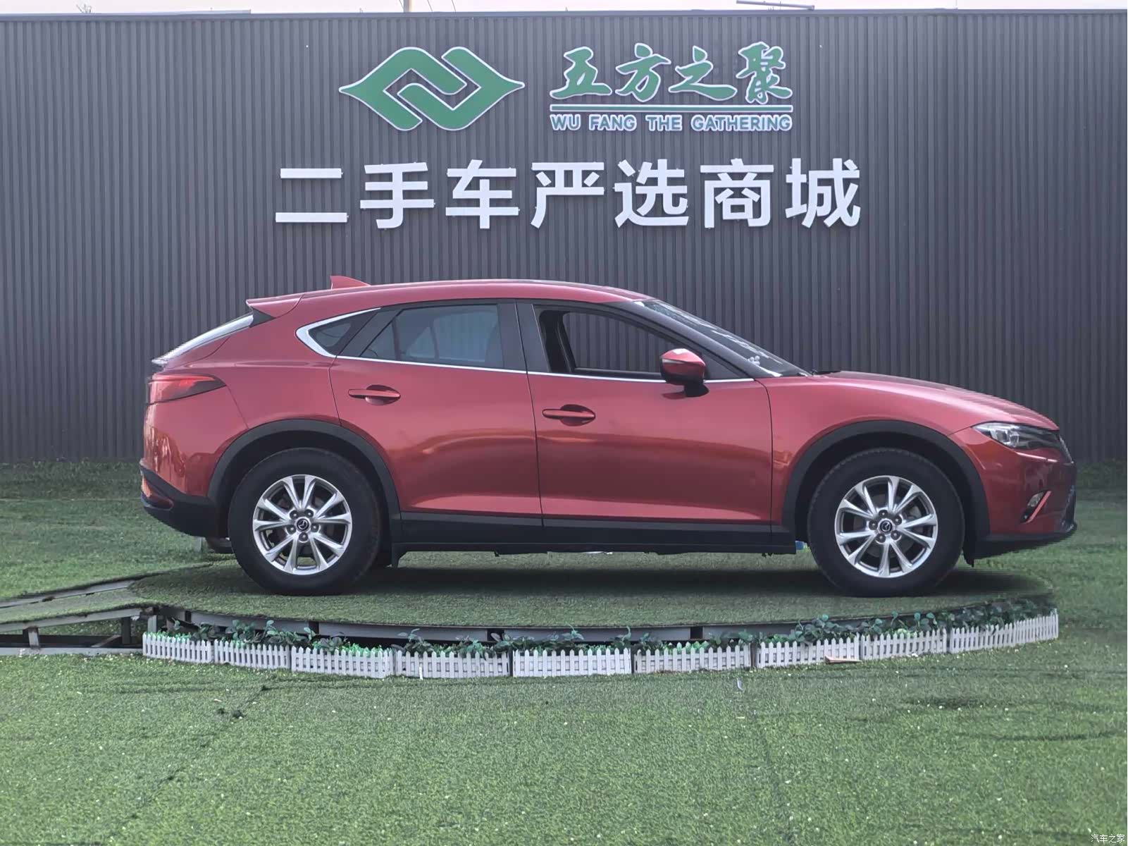 Mazda CX-4, 2016 4
